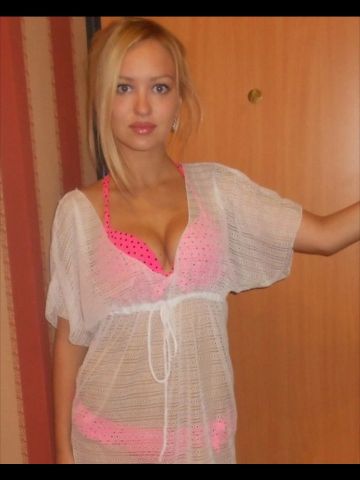 Ирина